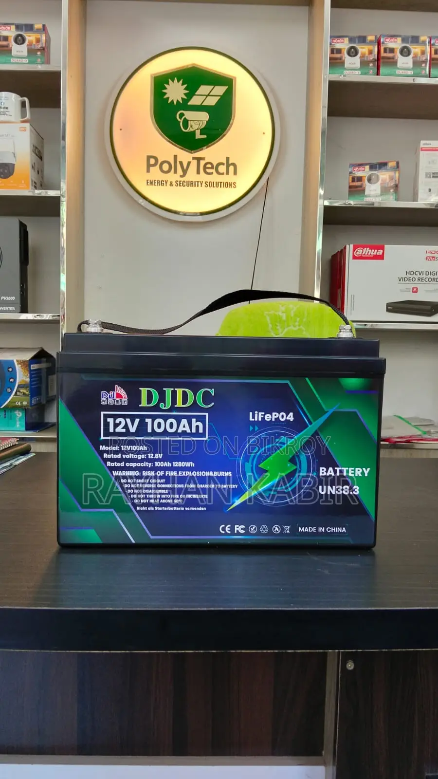 DJDC 12 v 100Ah