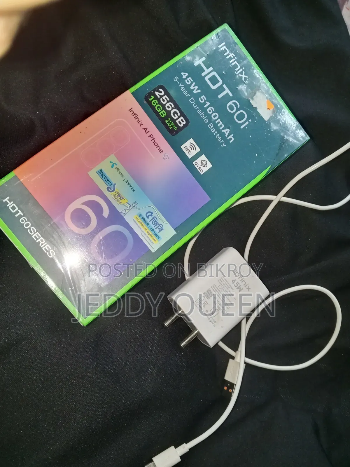 ইনফিনিক্স হট ৬০আই ২৫৬ জিবি ব্ল্যাক