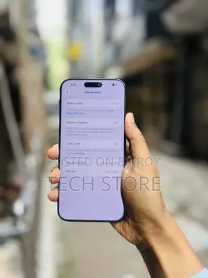 অ্যাপল আইফোন ১৬ প্রো ম্যাক্স ২৫৬ জিবি ব্ল্যাক