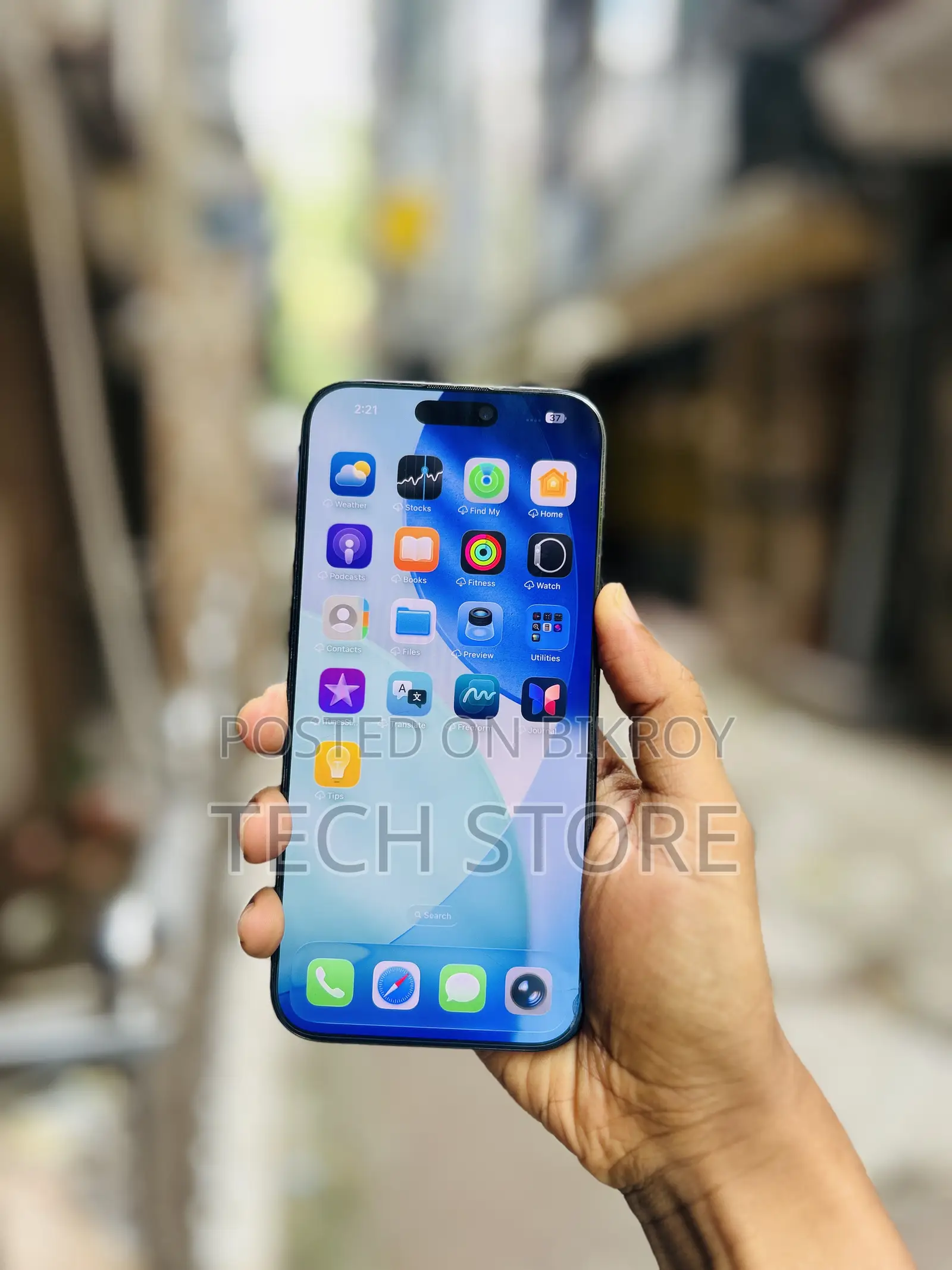 অ্যাপল আইফোন ১৬ প্রো ম্যাক্স ২৫৬ জিবি ব্ল্যাক