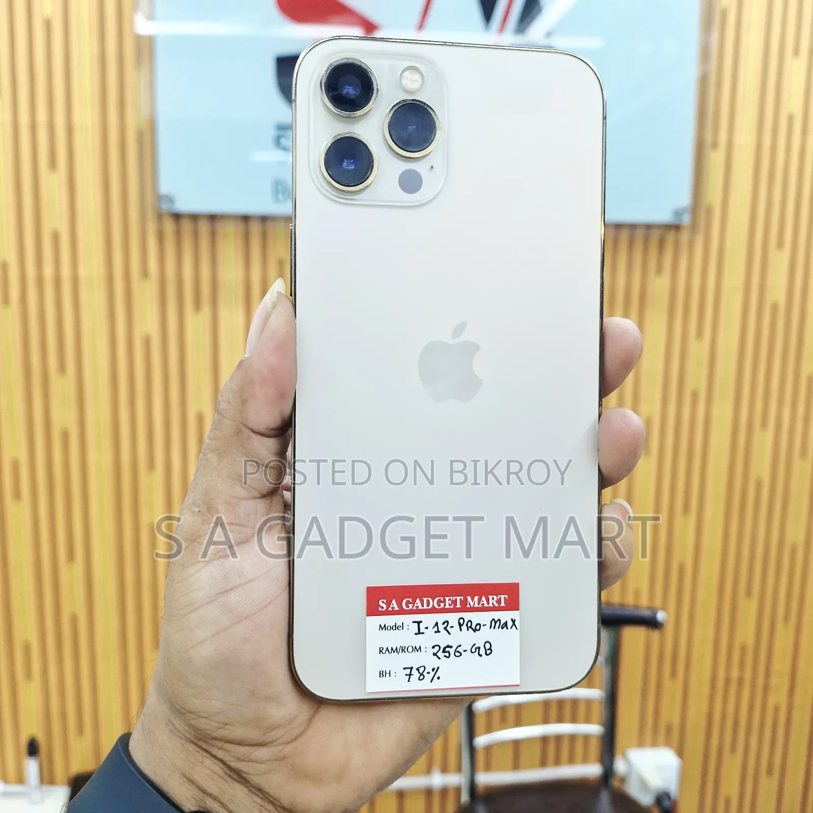 Apple iPhone 12 Pro Max 256 GB Gold