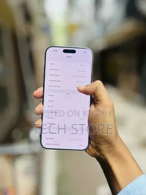অ্যাপল আইফোন ১৬ প্রো ম্যাক্স ২৫৬ জিবি সিলভার