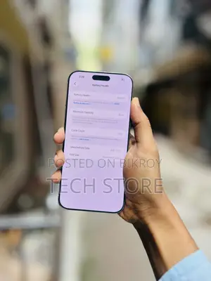 অ্যাপল আইফোন ১৬ প্রো ম্যাক্স ২৫৬ জিবি সিলভার