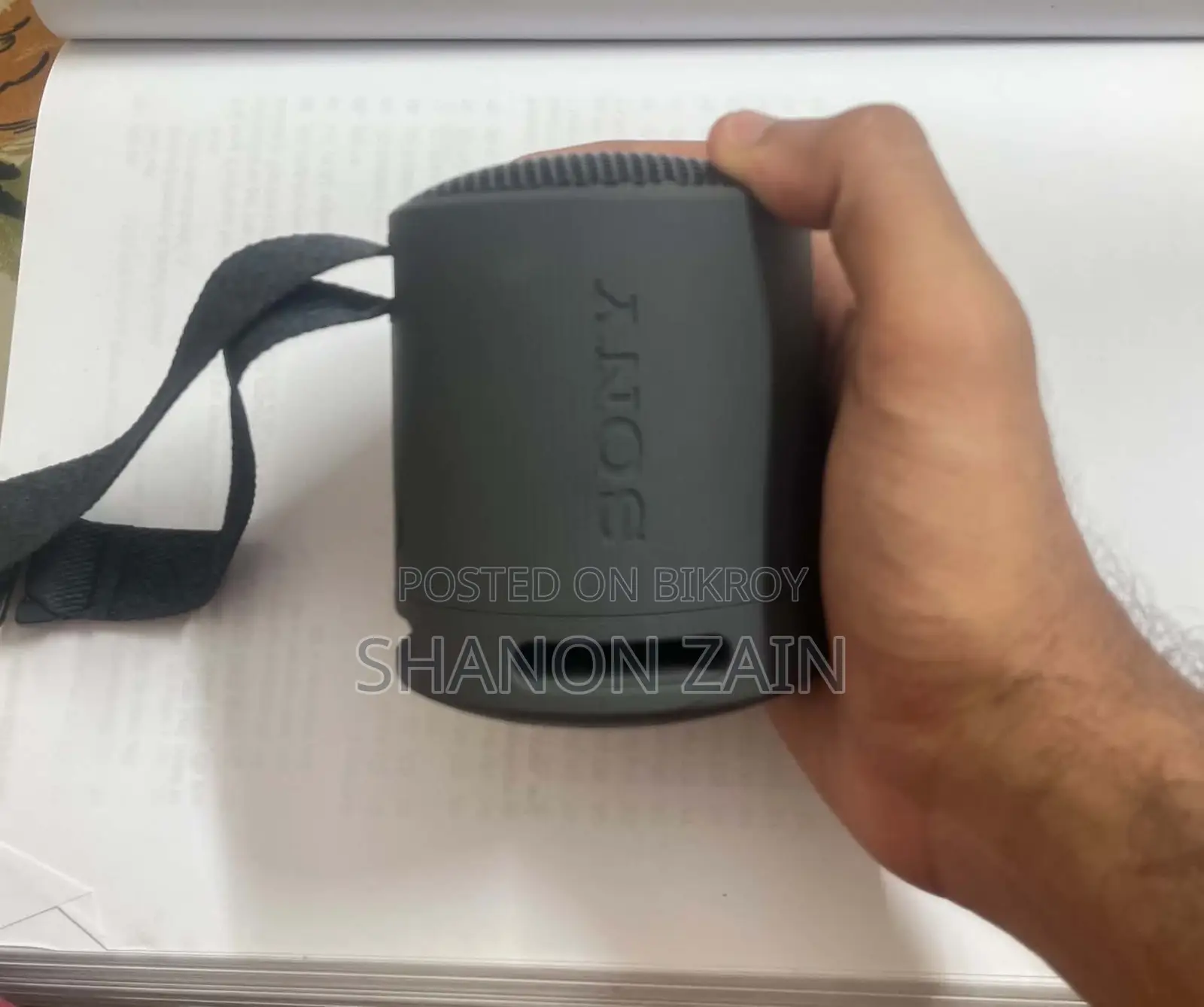 Sony SRS-XB100