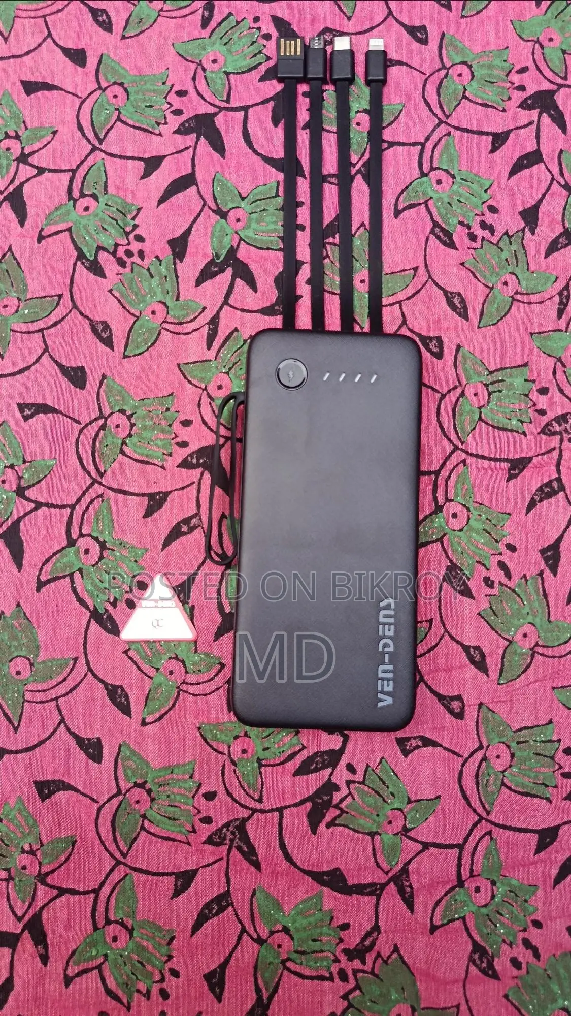 VEN-DENS Power Bank