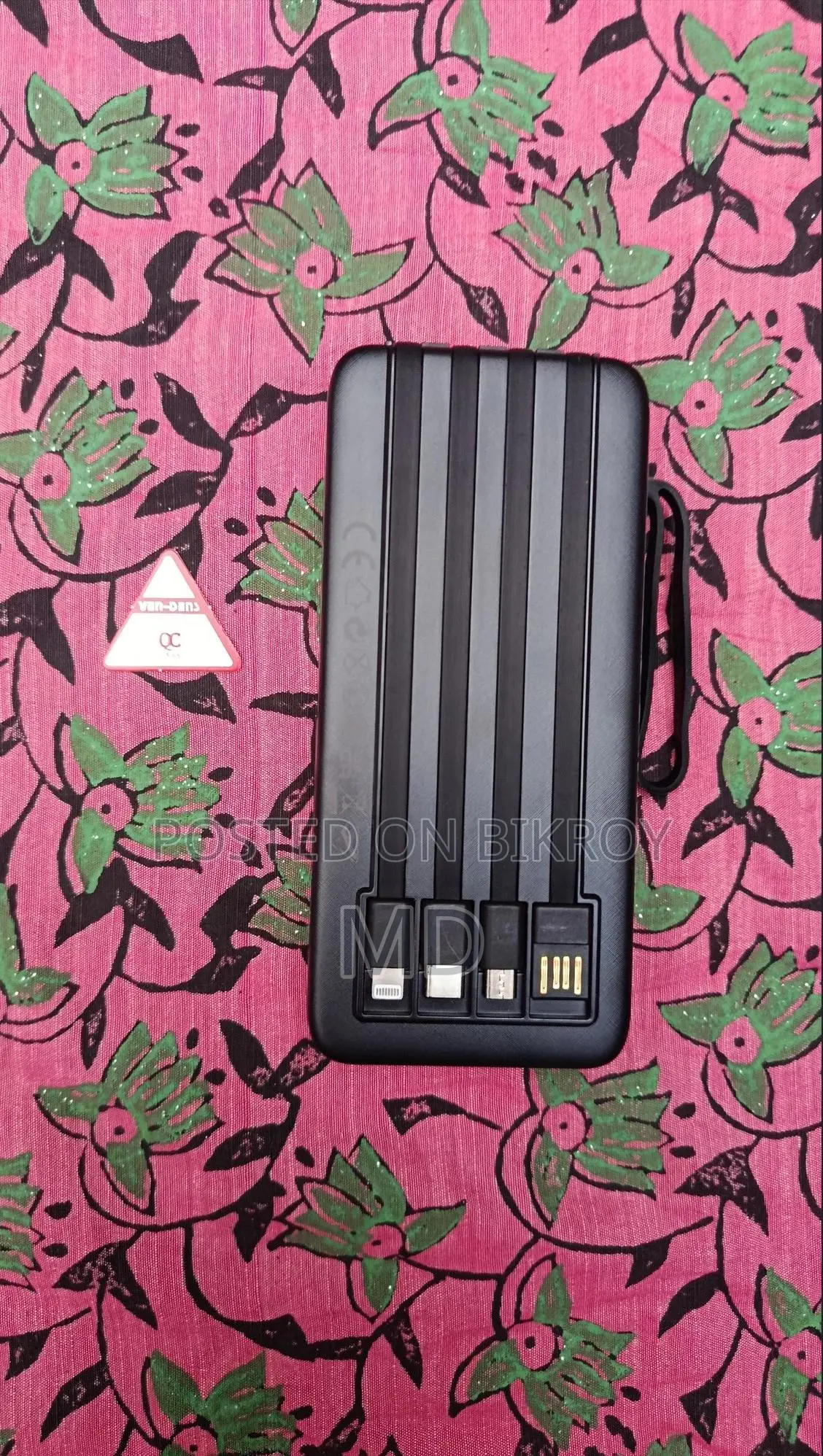 VEN-DENS Power Bank