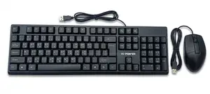 Mouse Keyboard Combo