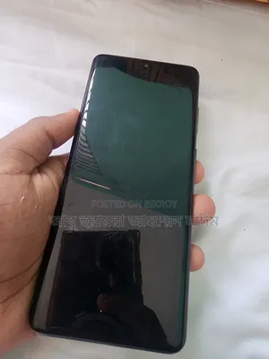 স্যামসাং গ্যালাক্সি এস২০ আল্ট্রা ৫জি ১২৮ জিবি ব্লু