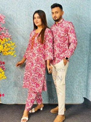 কাপল ম্যাচিং শার্ট + 2 পিস সেট - 3 কালার