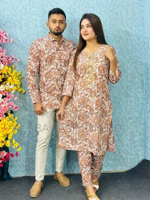 কাপল ম্যাচিং শার্ট + 2 পিস সেট - 3 কালার