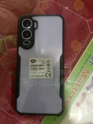 নিউ আইটেল সিটি ২০০ ১২৮ জিবি ইয়েলো