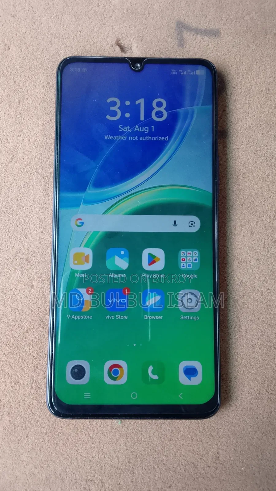 New Vivo Y05 64 GB