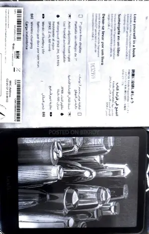অ্যামাজন কিন্ডল পেপারহোয়াইট ৬ ৩২ জিবি ব্ল্যাক
