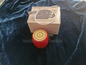 পোর্টেবল ওয়্যারলেস স্পিকার (মিউজিক কাপ)