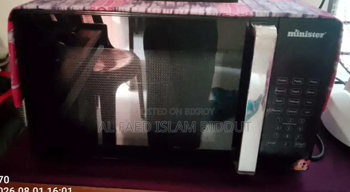 মিনিস্টার ওভেন ২৮এল