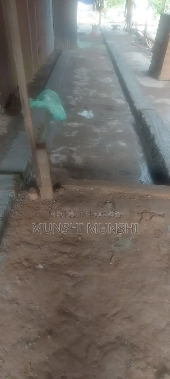 ৬ শতাংশ জমি বিক্রয় হবে। খাগদী বাসস্ট্যান্ড, মাদারীপুর
