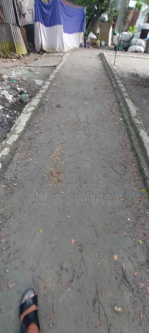 ৬ শতাংশ জমি বিক্রয় হবে। খাগদী বাসস্ট্যান্ড, মাদারীপুর