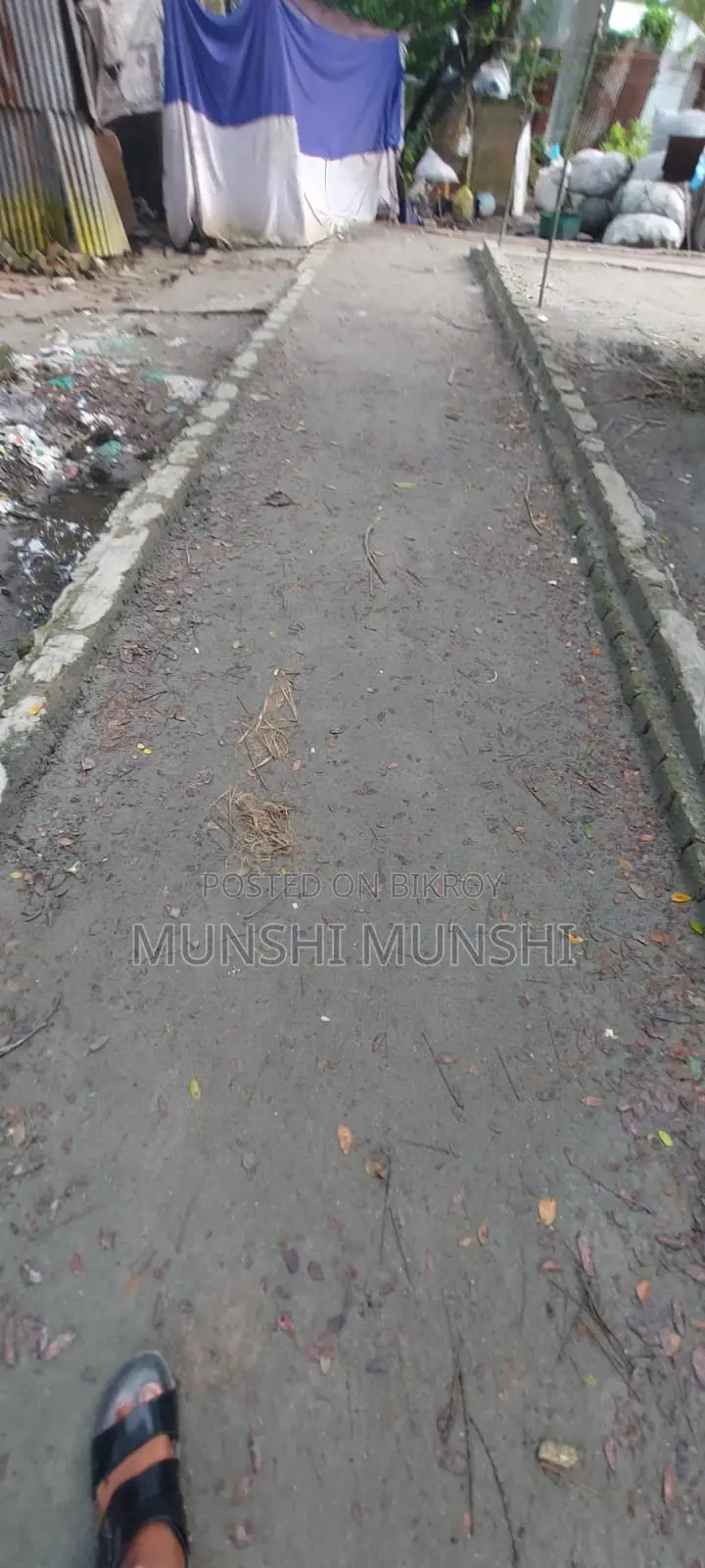 ৬ শতাংশ জমি বিক্রয় হবে। খাগদী বাসস্ট্যান্ড, মাদারীপুর