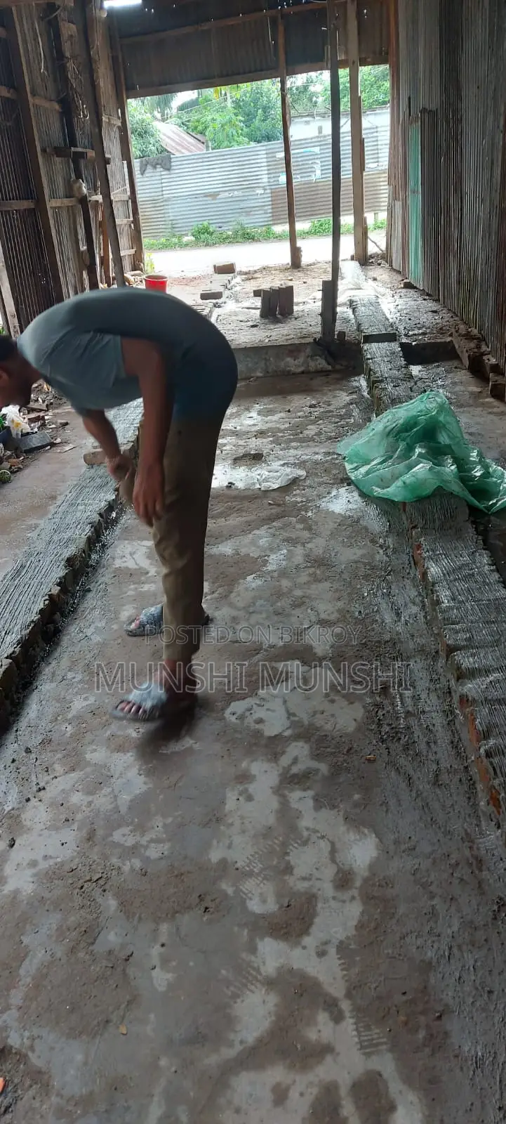 ৬ শতাংশ জমি বিক্রয় হবে। খাগদী বাসস্ট্যান্ড, মাদারীপুর