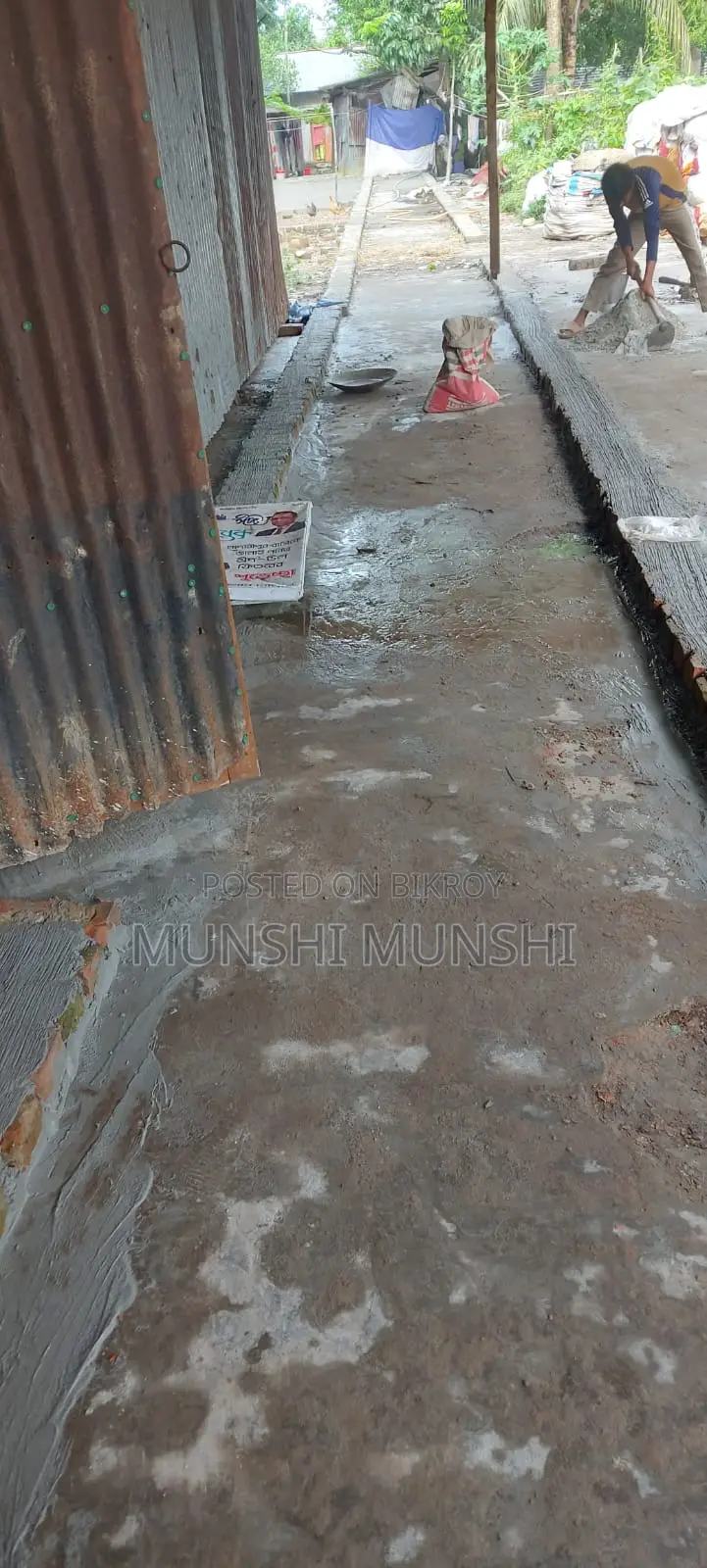 ৬ শতাংশ জমি বিক্রয় হবে। খাগদী বাসস্ট্যান্ড, মাদারীপুর