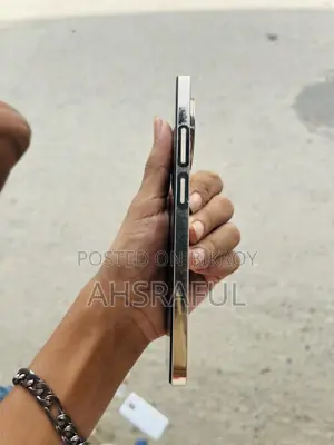 রিয়েলমি ১১ ৫জি ২৫৬ জিবি ব্রোঞ্জ