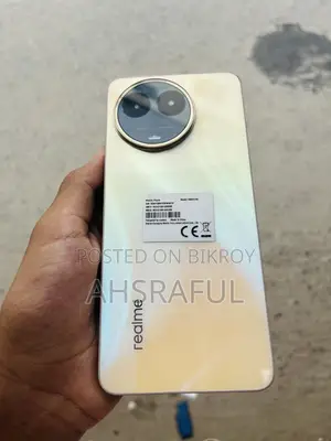 রিয়েলমি ১১ ৫জি ২৫৬ জিবি ব্রোঞ্জ