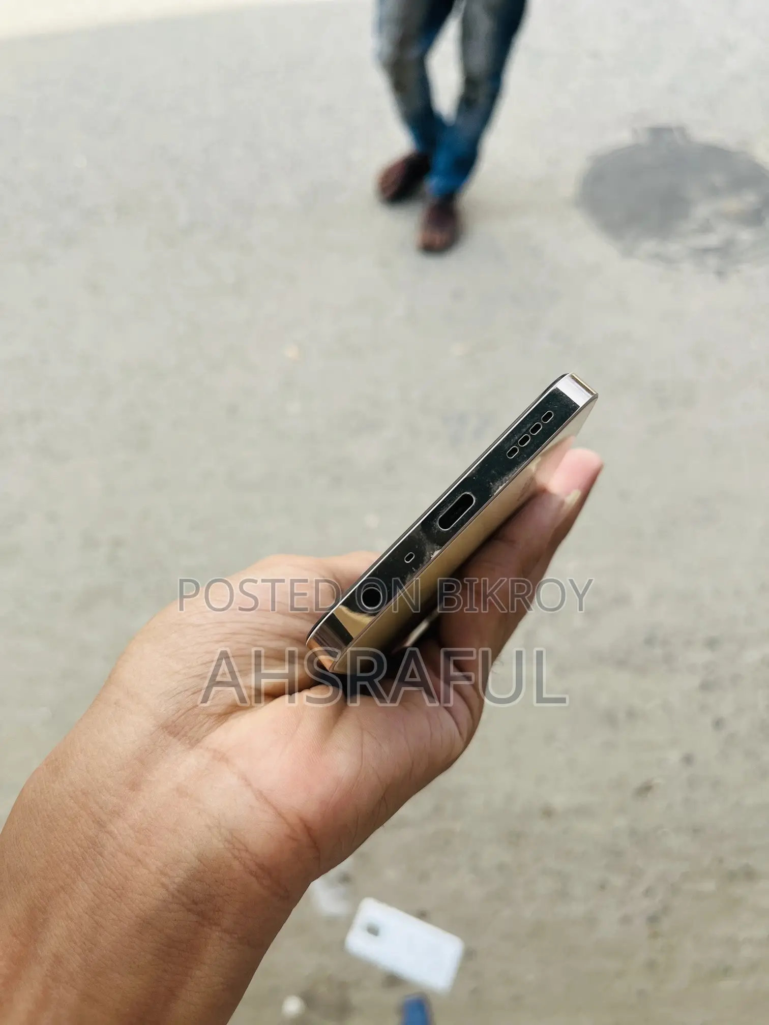 রিয়েলমি ১১ ৫জি ২৫৬ জিবি ব্রোঞ্জ