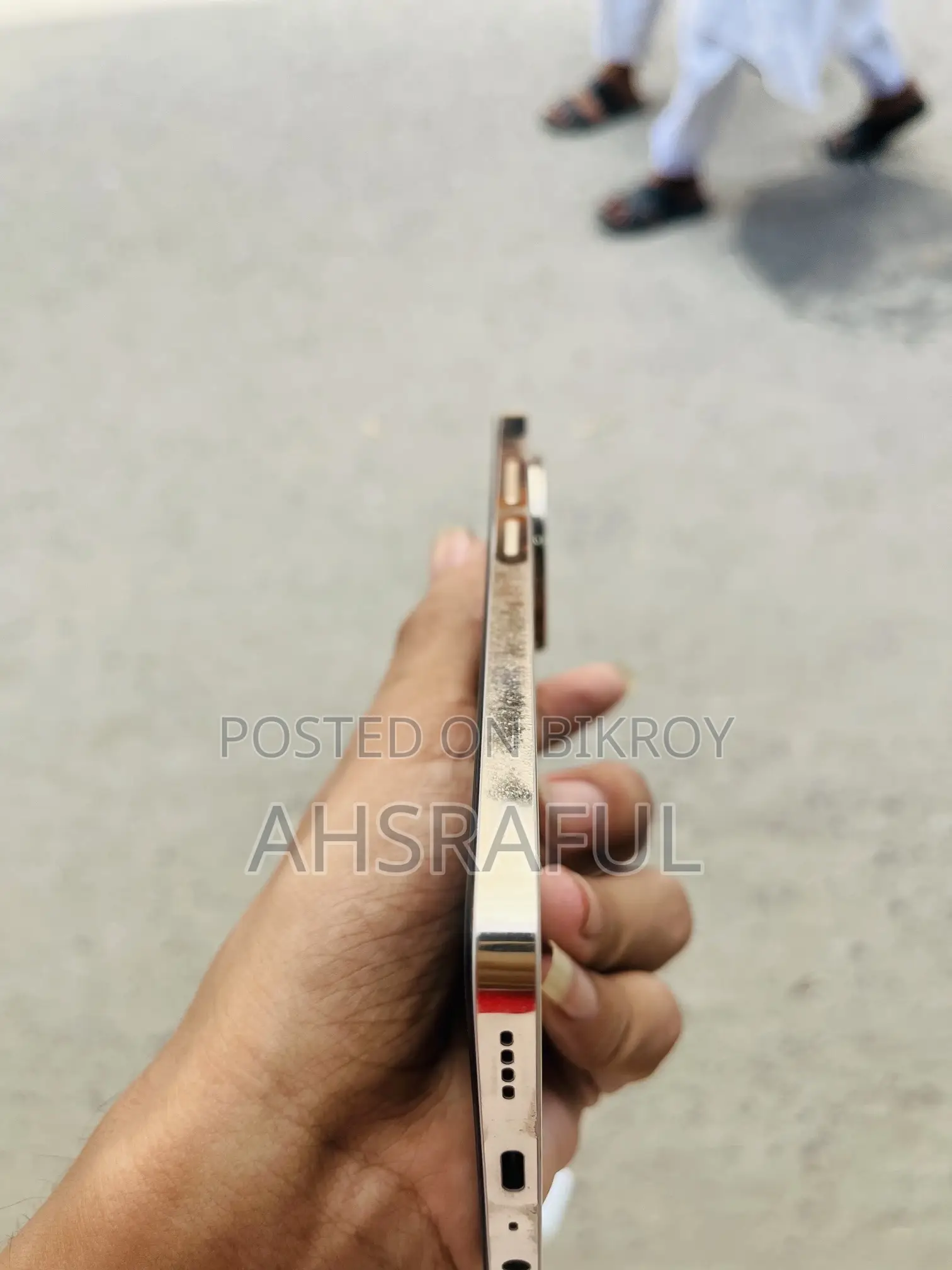 রিয়েলমি ১১ ৫জি ২৫৬ জিবি ব্রোঞ্জ