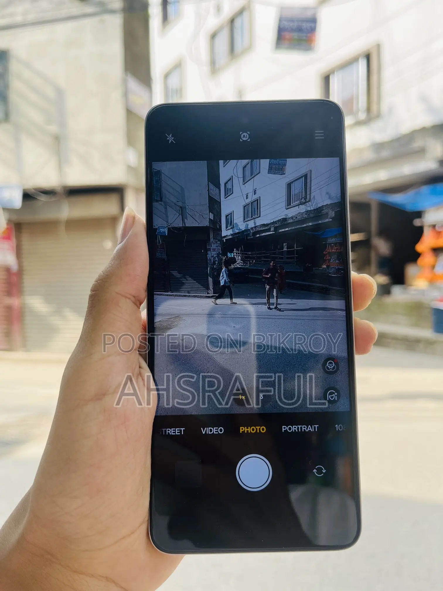 রিয়েলমি ১১ ৫জি ২৫৬ জিবি ব্রোঞ্জ