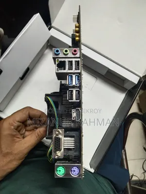 Gigabyte 410 Mb With Intel Core I5 10th Gen Processor