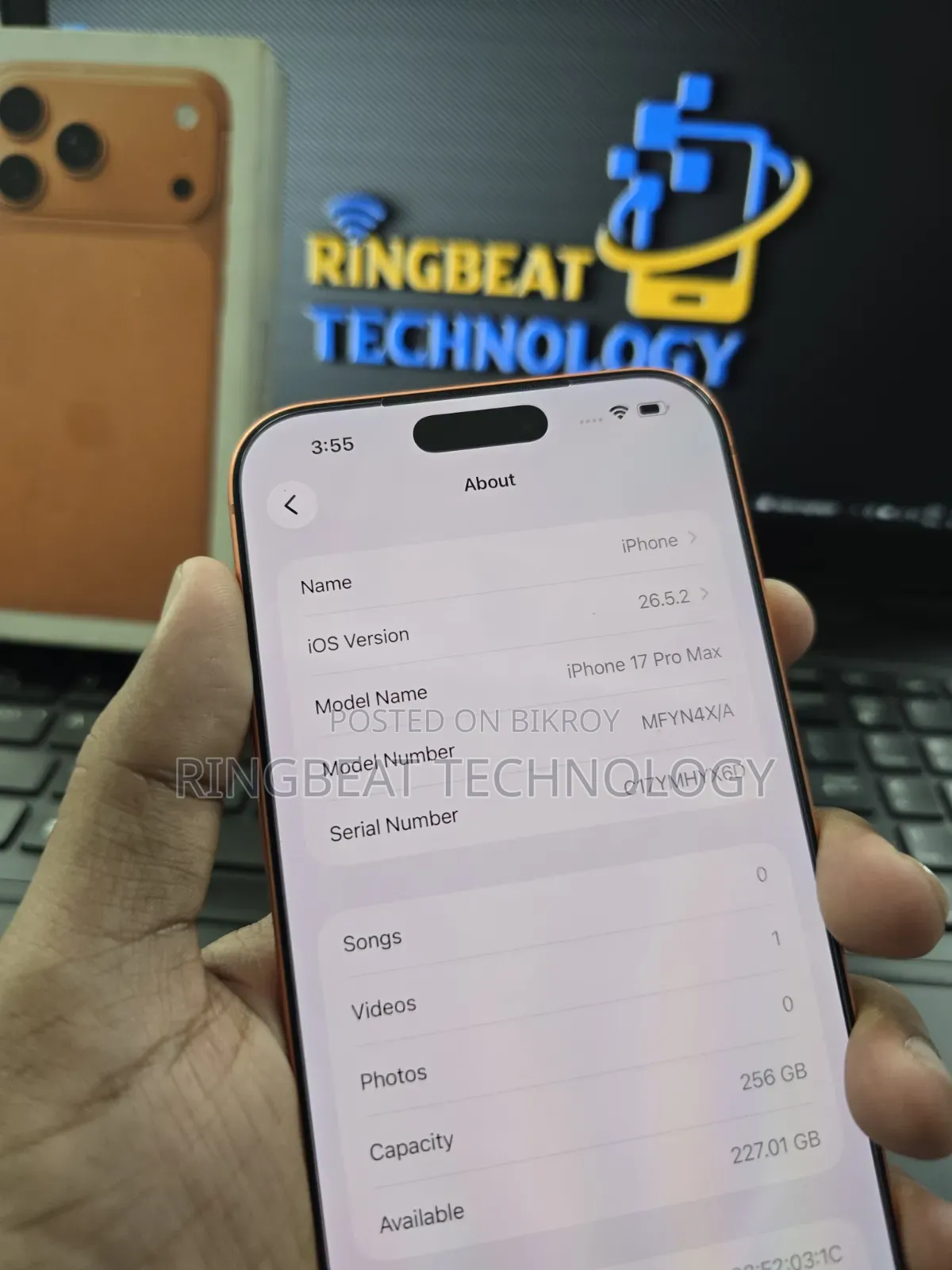 অ্যাপল আইফোন ১৭ প্রো ম্যাক্স ২৫৬ জিবি কমলা