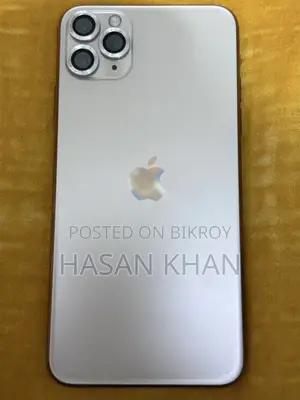 অ্যাপল আইফোন ১১ প্রো ম্যাক্স ৬৪ জিবি গোল্ড
