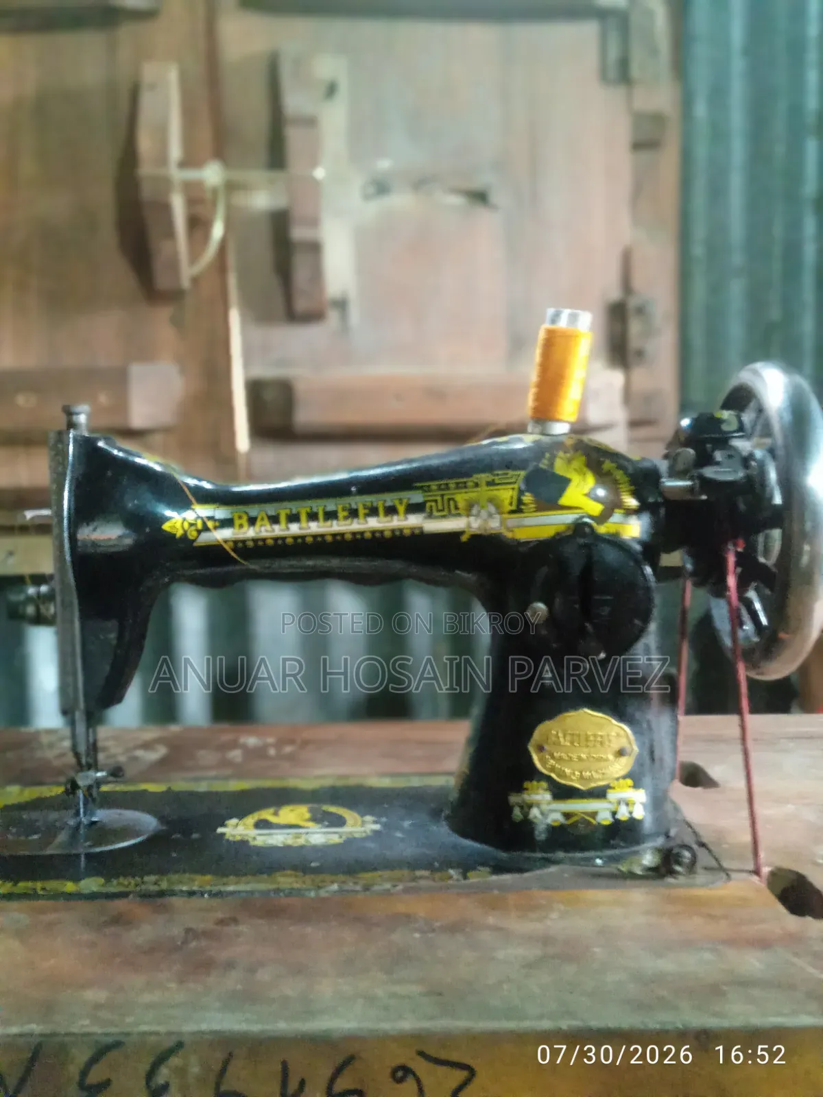 Sewing Machine