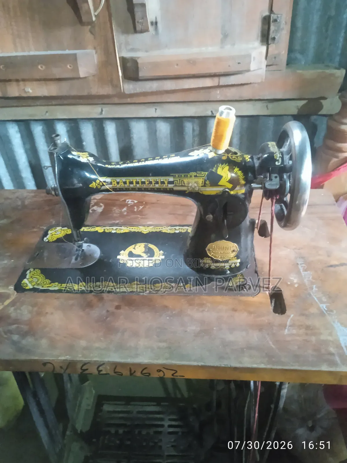 Sewing Machine