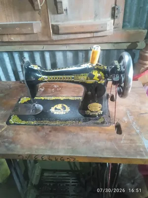 Sewing Machine