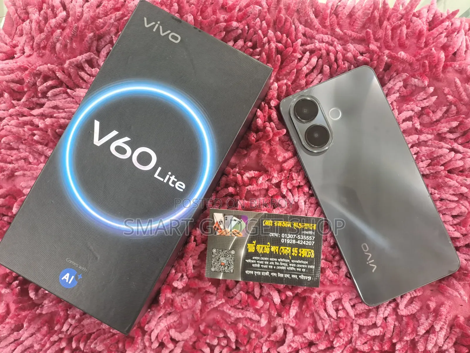 Vivo V60 Lite 256 GB Black