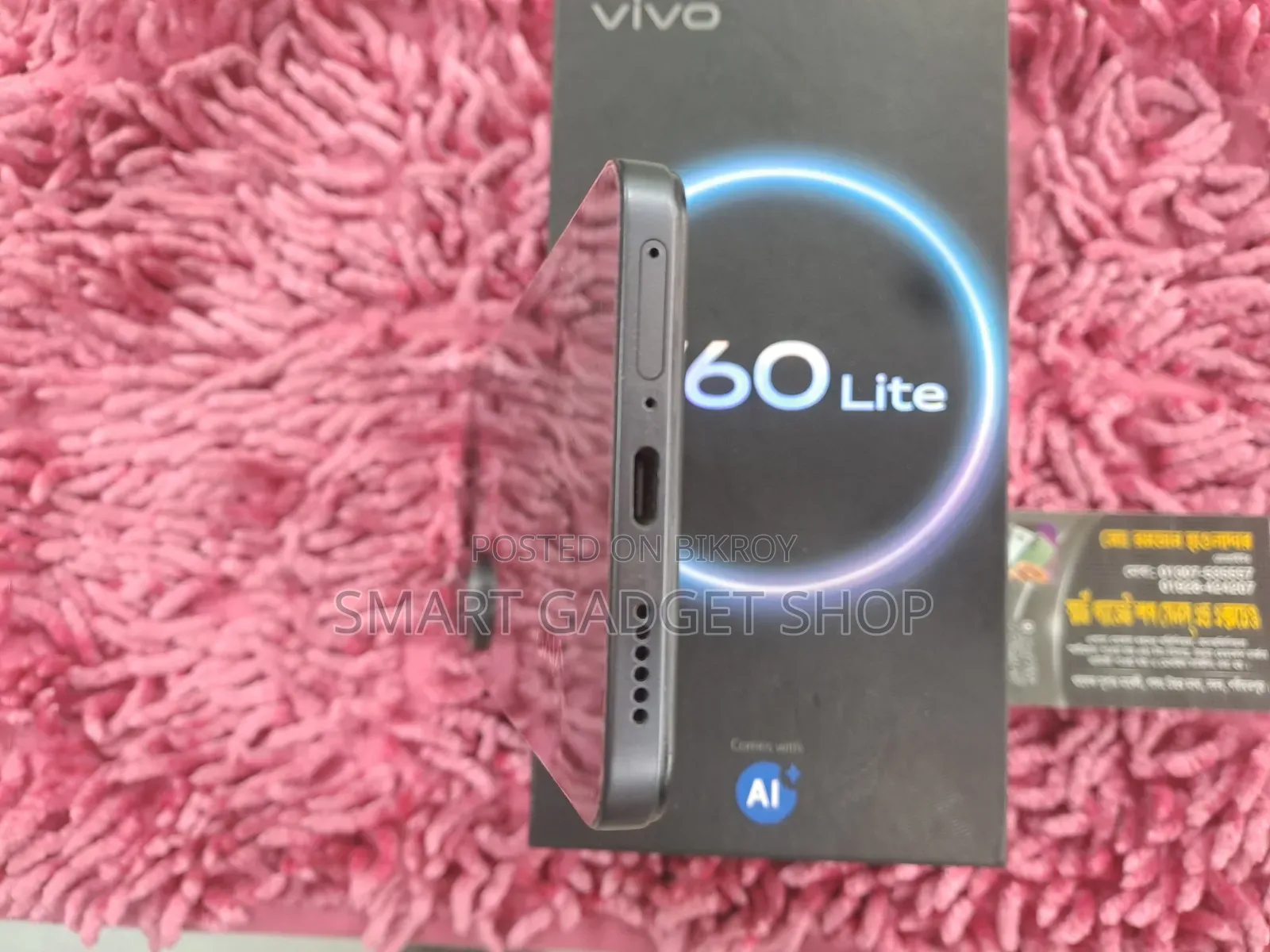 Vivo V60 Lite 256 GB Black
