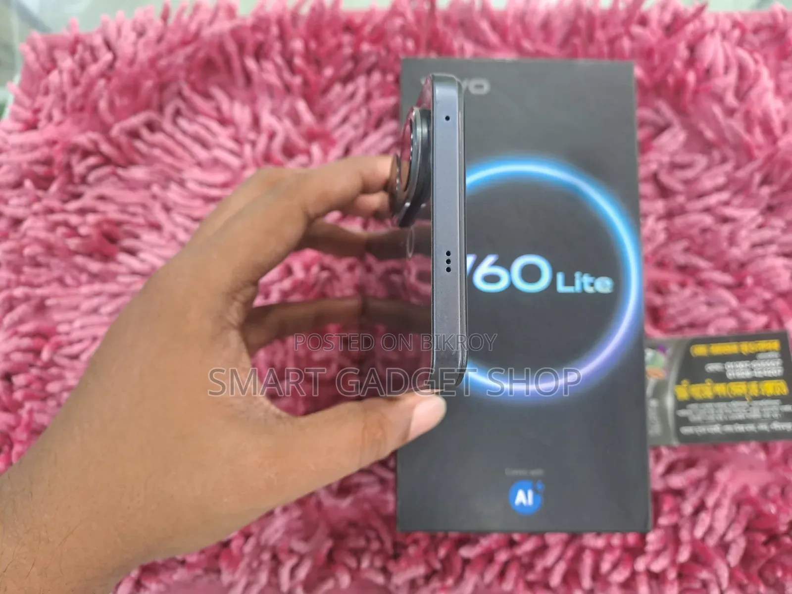 Vivo V60 Lite 256 GB Black
