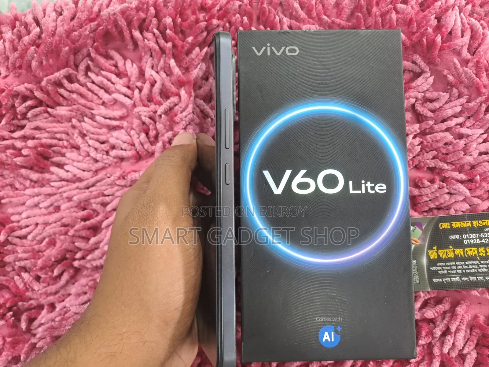 Vivo V60 Lite 256 GB Black