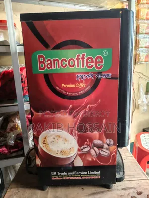 TVC 2 Lane Tea and Coffee Vending Machine
