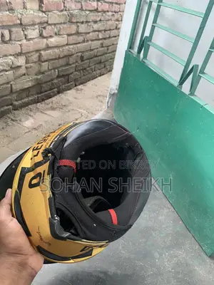 Old Helmet