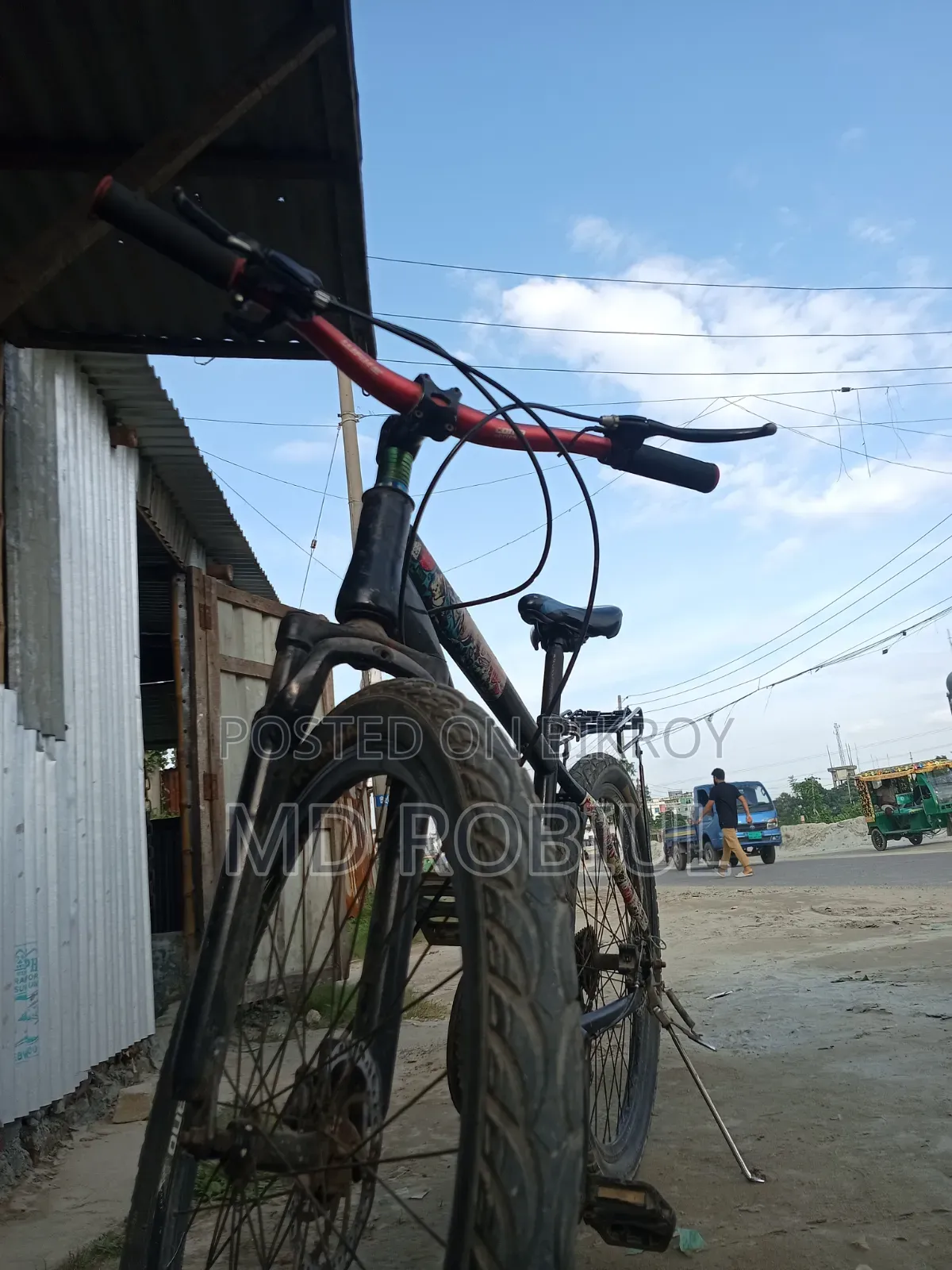 সাইকেল ২৬"