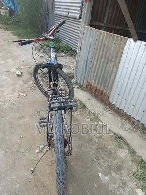সাইকেল ২৬"