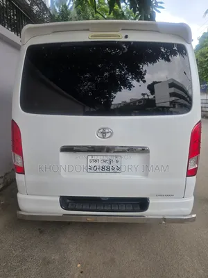 টয়োটা লাইট-এস ২০১৭ পার্ল