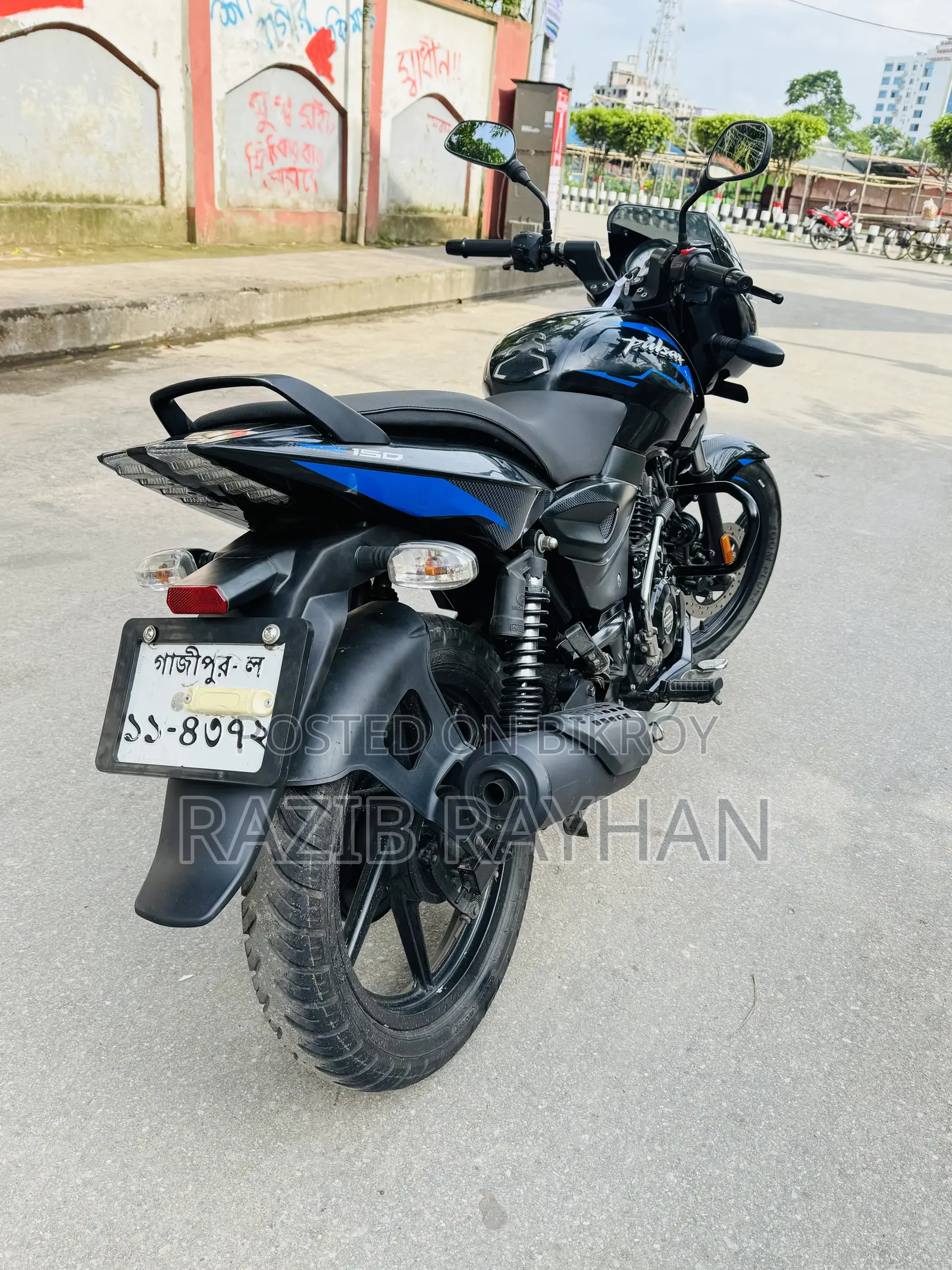 Bajaj Pulsar 150 2023 Black