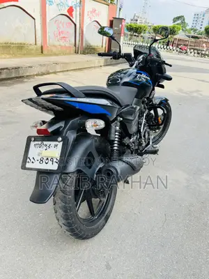 Bajaj Pulsar 150 2023 Black