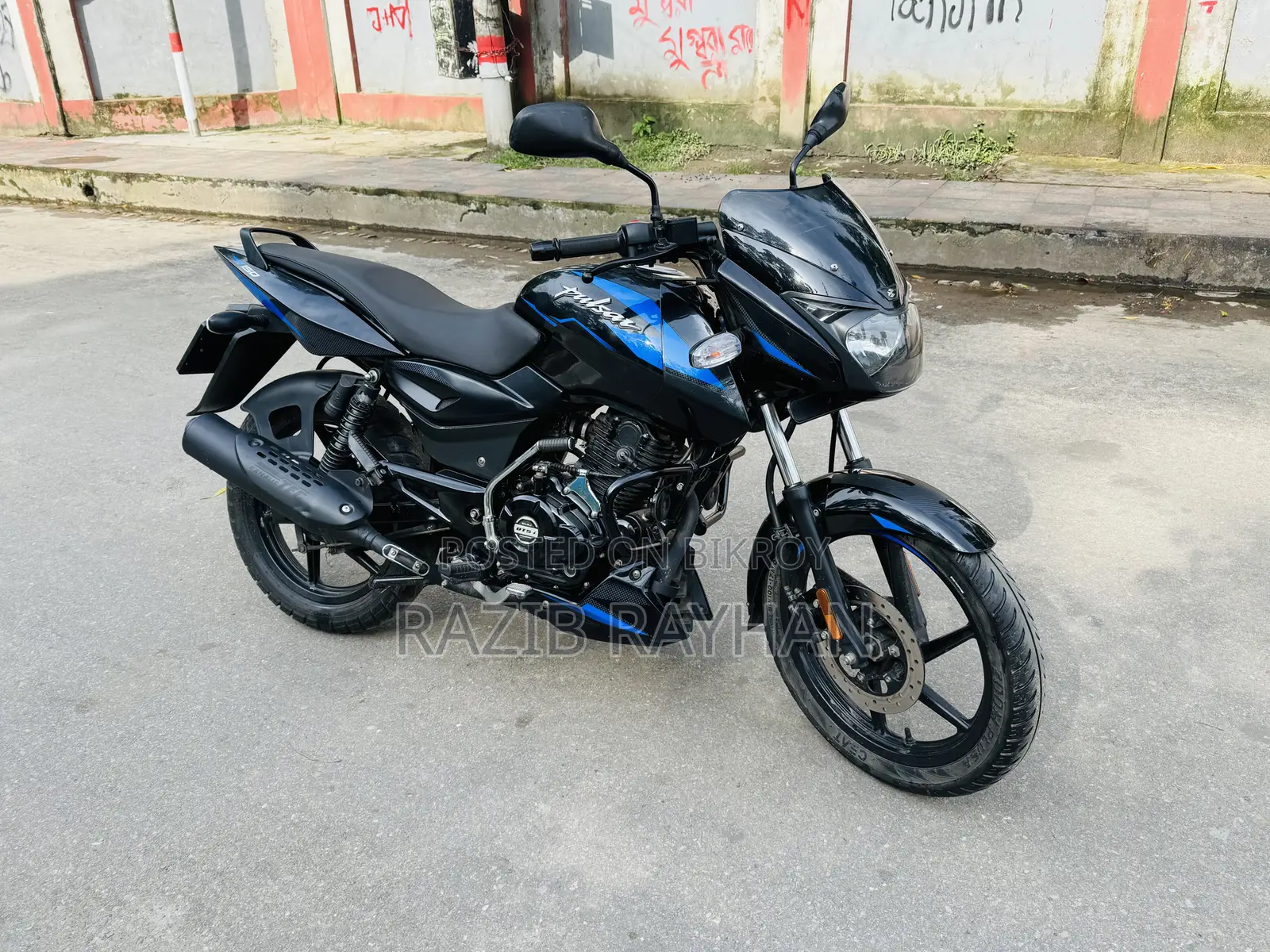 Bajaj Pulsar 150 2023 Black