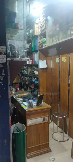 দোকান বিক্রি।