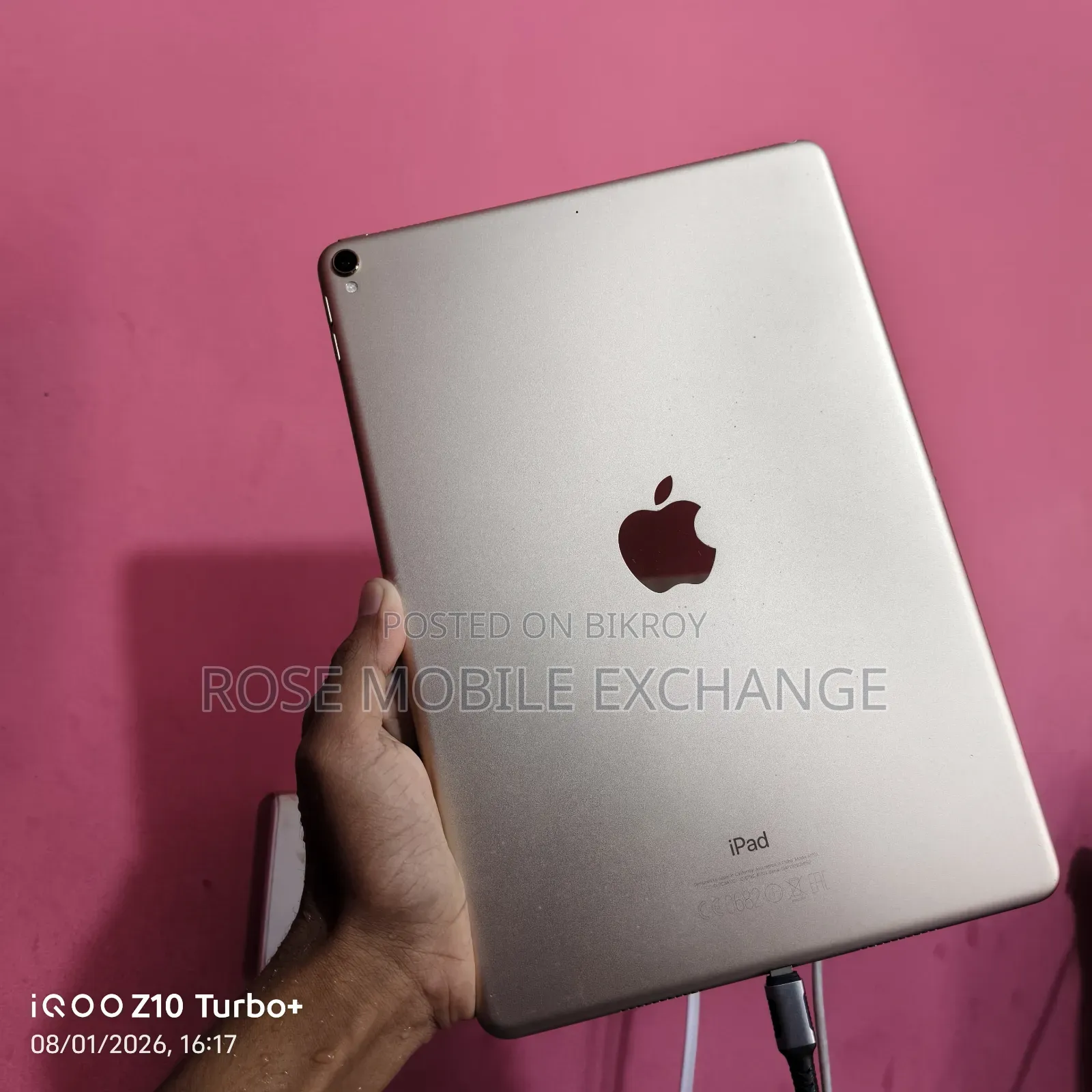 অ্যাপল আইপ্যাড প্রো ১০.৫ (২০১৭) ২৫৬ জিবি সিলভার