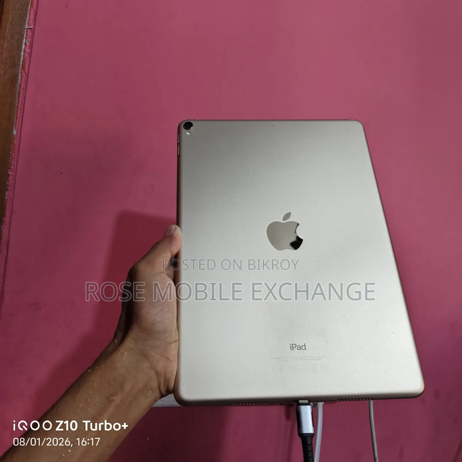 অ্যাপল আইপ্যাড প্রো ১০.৫ (২০১৭) ২৫৬ জিবি সিলভার